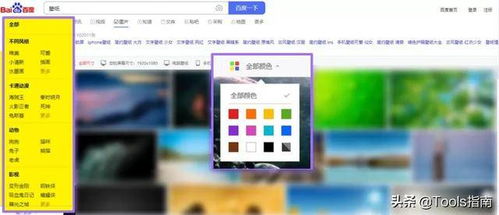 裝機(jī)必備！這款不到2MB的電腦軟件，讓你的工作與生活效率倍增