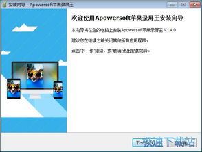 電腦軟件 從入門(mén)到精通，開(kāi)啟數(shù)字世界之門(mén)