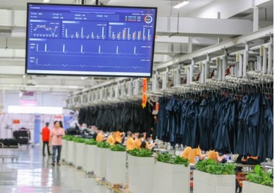 數字文化創意內容應用服務 創新融合與技術驅動