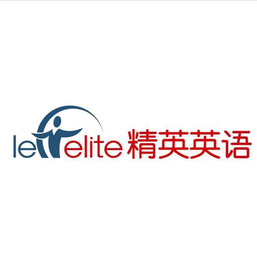 靈客貫通國際教育咨詢（北京）有限責(zé)任公司 教育信息咨詢領(lǐng)域的專業(yè)引領(lǐng)者