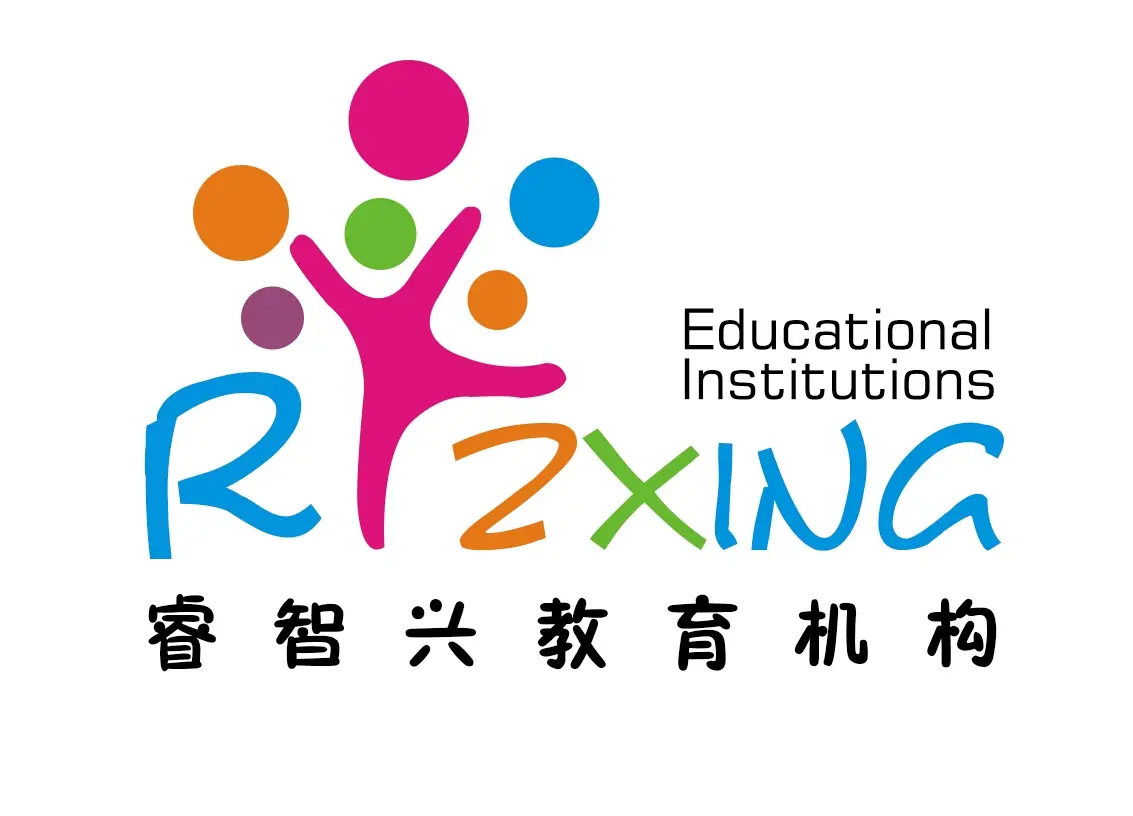 哈爾濱市睿智興教育 專業(yè)教育信息咨詢服務(wù)引領(lǐng)發(fā)展