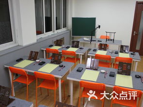 星月融光教育信息咨詢中心 天津學習培訓的新選擇